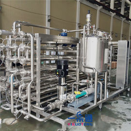 Macchina di sterilizzazione UHT del latte/in pieno macchina automatica dello sterilizzatore del piatto