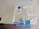 Materiale d'imballaggio della stagnola del bag in box della BUSBANA FRANCESE dell'olio da tavola del commestibile/alluminio del bag in box