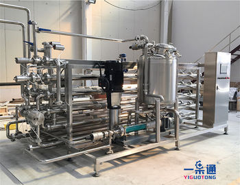 Pastorizzatore tubolare del latte succo a macchina/asettico di sterilizzazione UHT dell'acciaio inossidabile