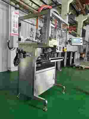 Precisione ± 0,5% Macchina di riempimento a sacchetto in scatola Operante a pressione dell'aria 0,6-0,8 MPa Ideale per la distribuzione di liquidi precisi