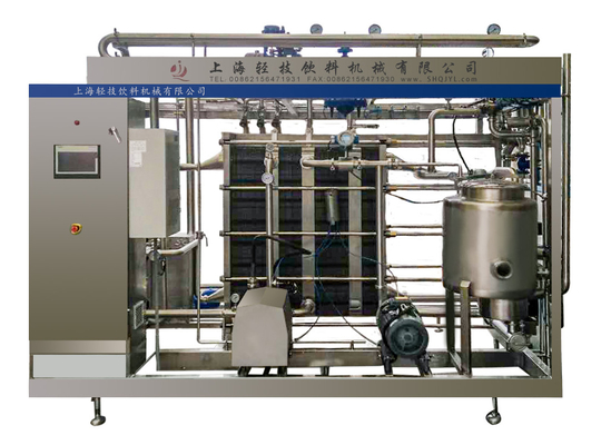 Macchinario del pastorizzatore UHT di grado di 8T/H SUS304 135-150 per latte