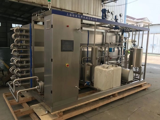 Tecnologia avanzata macchina di sterilizzazione UHT personalizzata 0.5-20T/H per la linea di lavorazione del succo d'arancia/mela/mango Nuovo sterilizzatore UHT con PLC